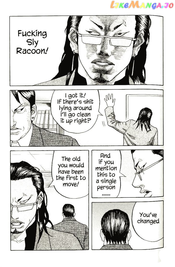 Shinjuku Swan chapter 5 - page 10