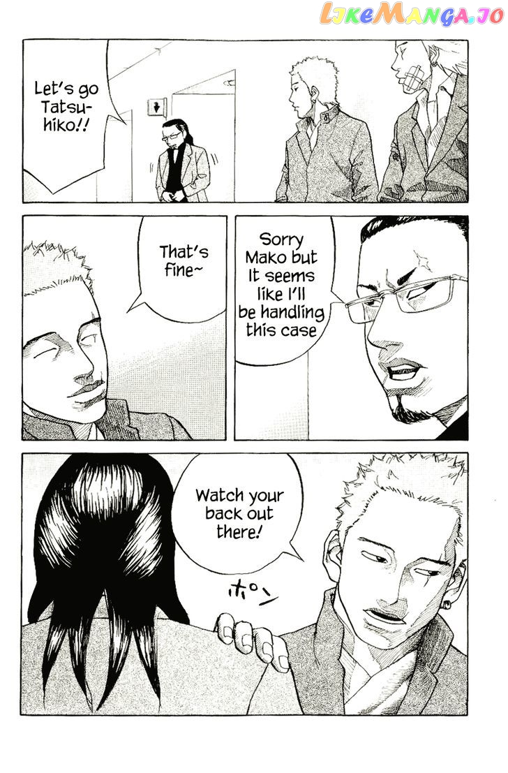 Shinjuku Swan chapter 5 - page 13
