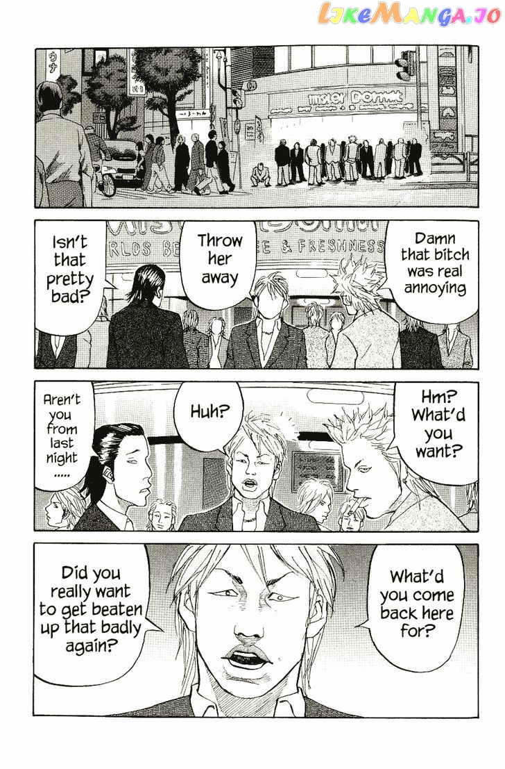 Shinjuku Swan chapter 5 - page 16
