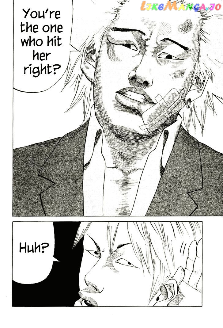 Shinjuku Swan chapter 5 - page 17