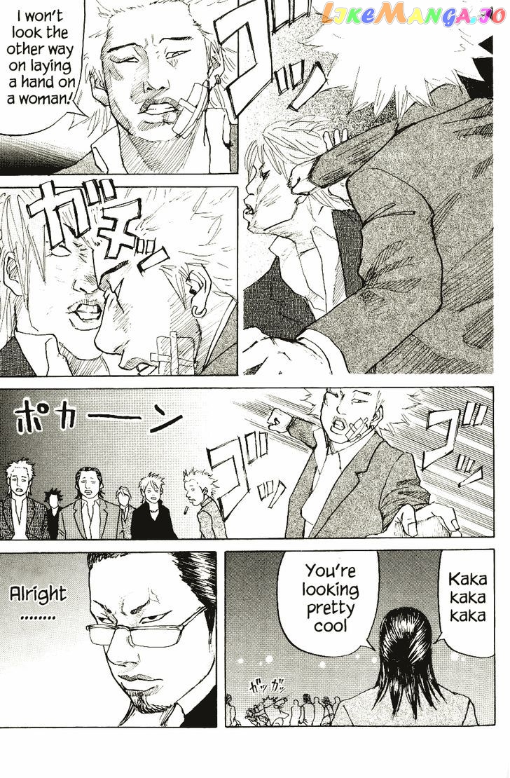 Shinjuku Swan chapter 5 - page 18