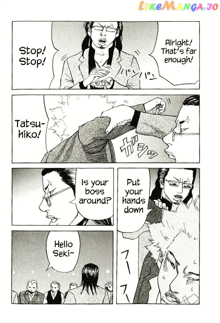 Shinjuku Swan chapter 5 - page 19