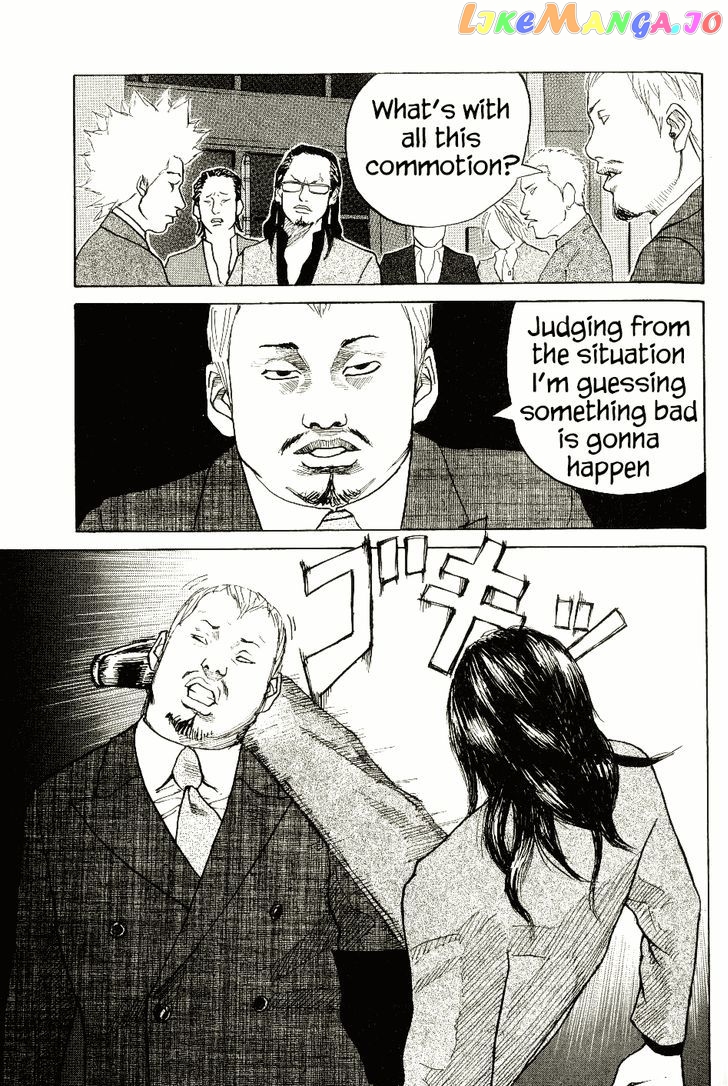 Shinjuku Swan chapter 5 - page 20