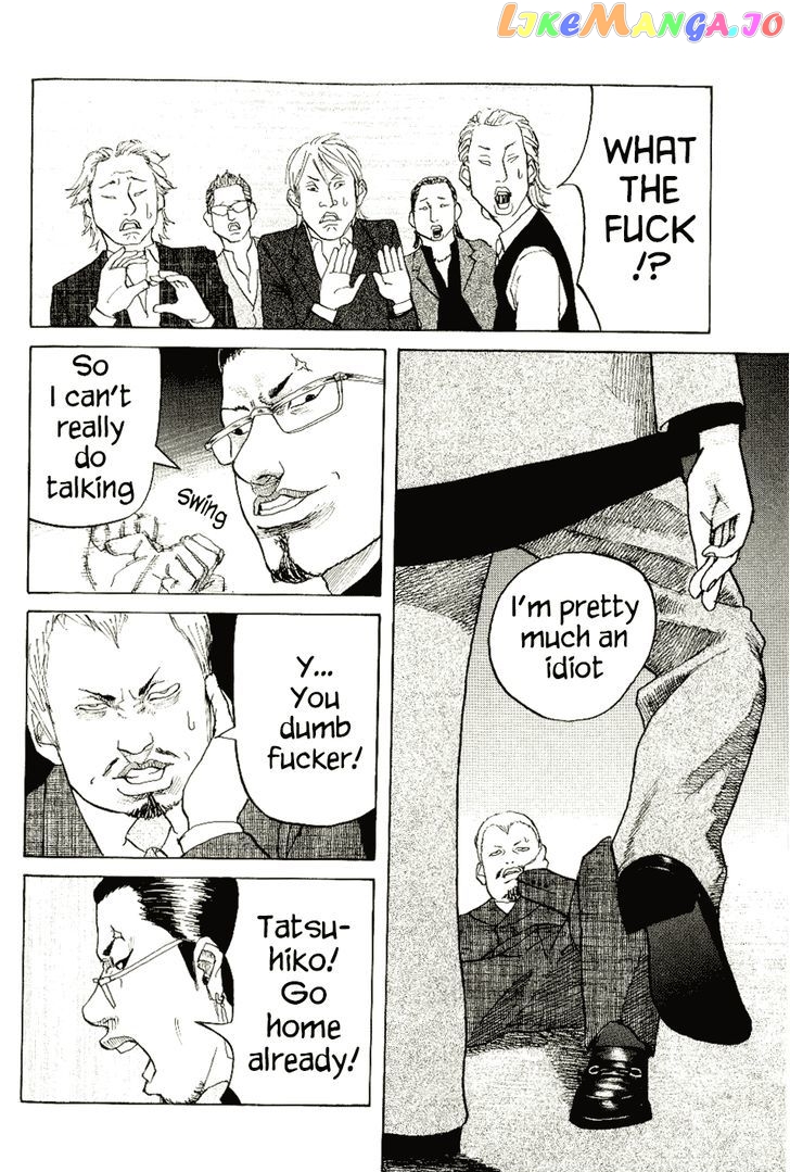 Shinjuku Swan chapter 5 - page 21