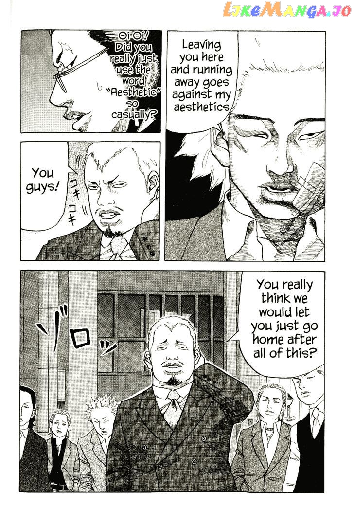 Shinjuku Swan chapter 5 - page 23