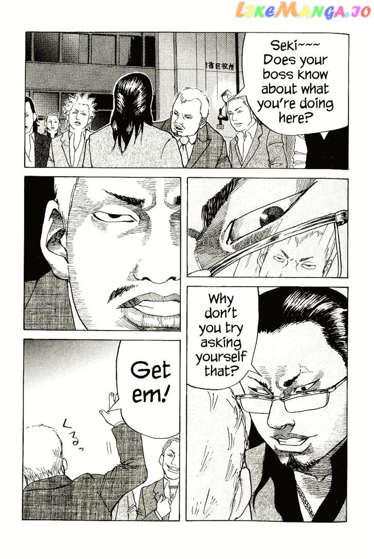 Shinjuku Swan chapter 5 - page 24