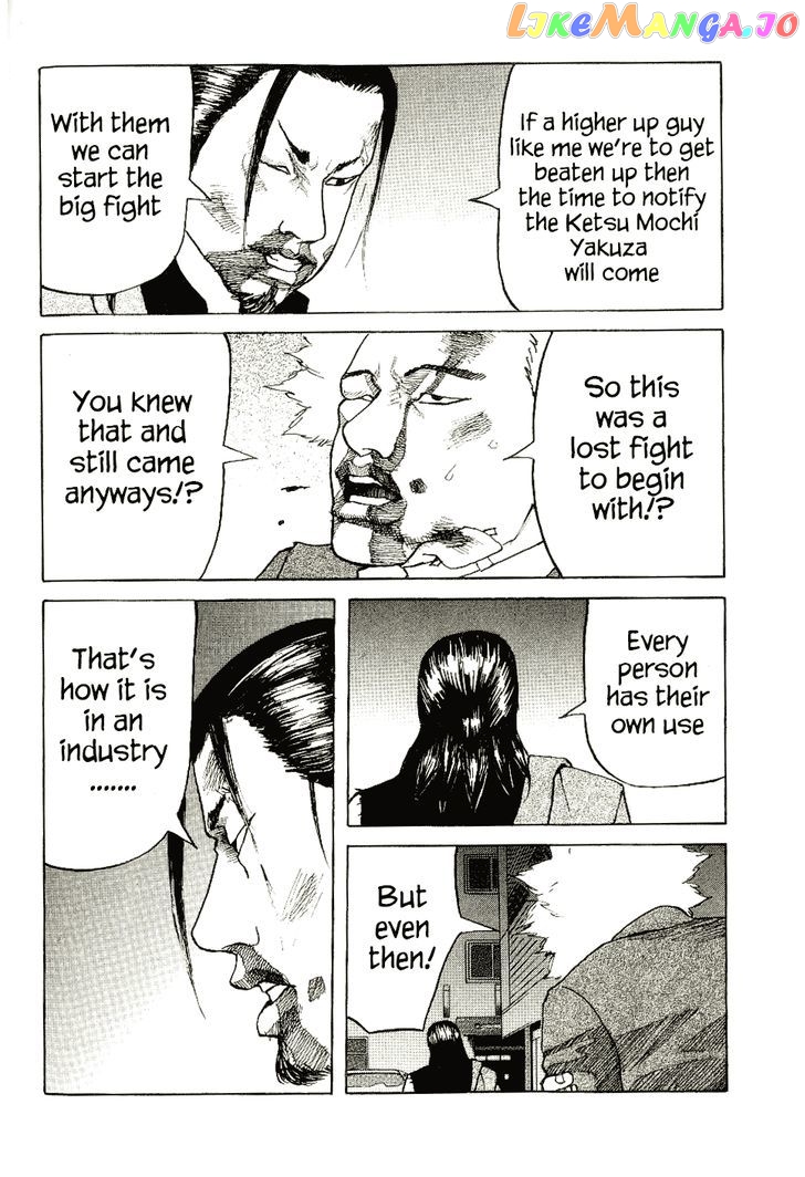 Shinjuku Swan chapter 5 - page 27