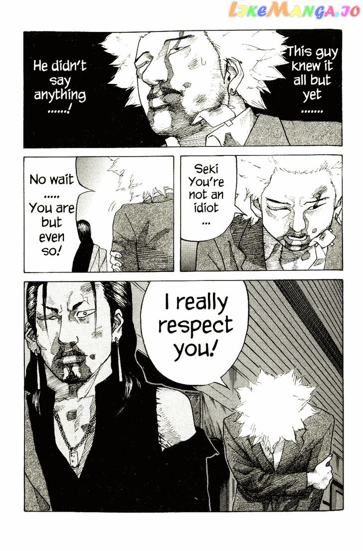 Shinjuku Swan chapter 5 - page 28