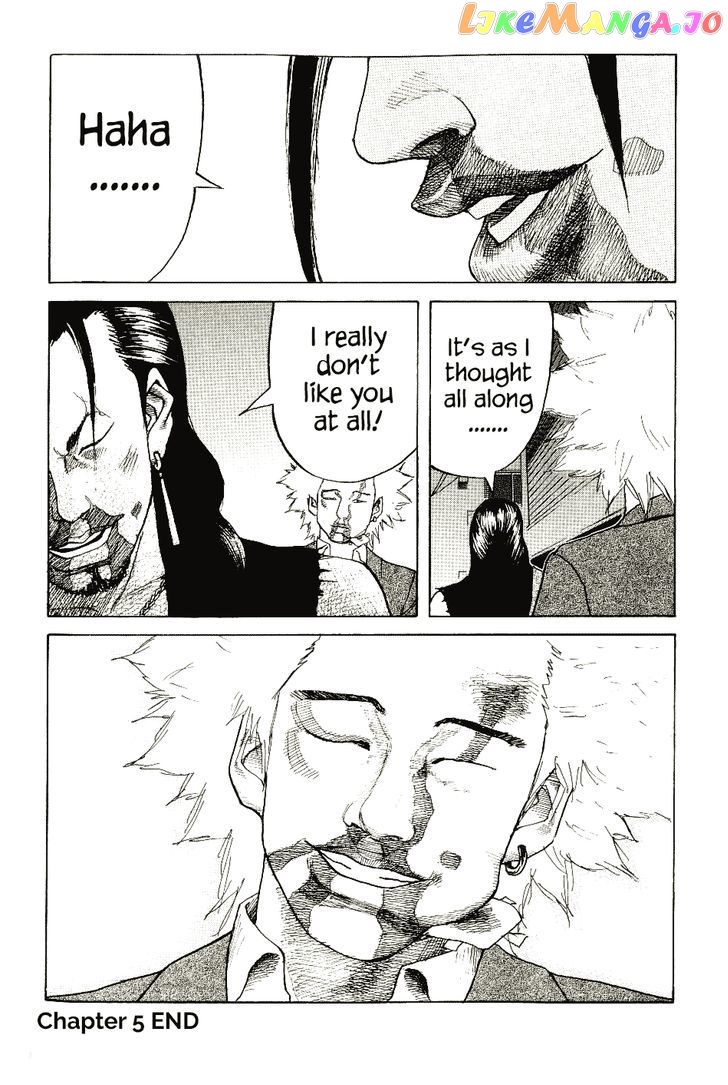 Shinjuku Swan chapter 5 - page 29