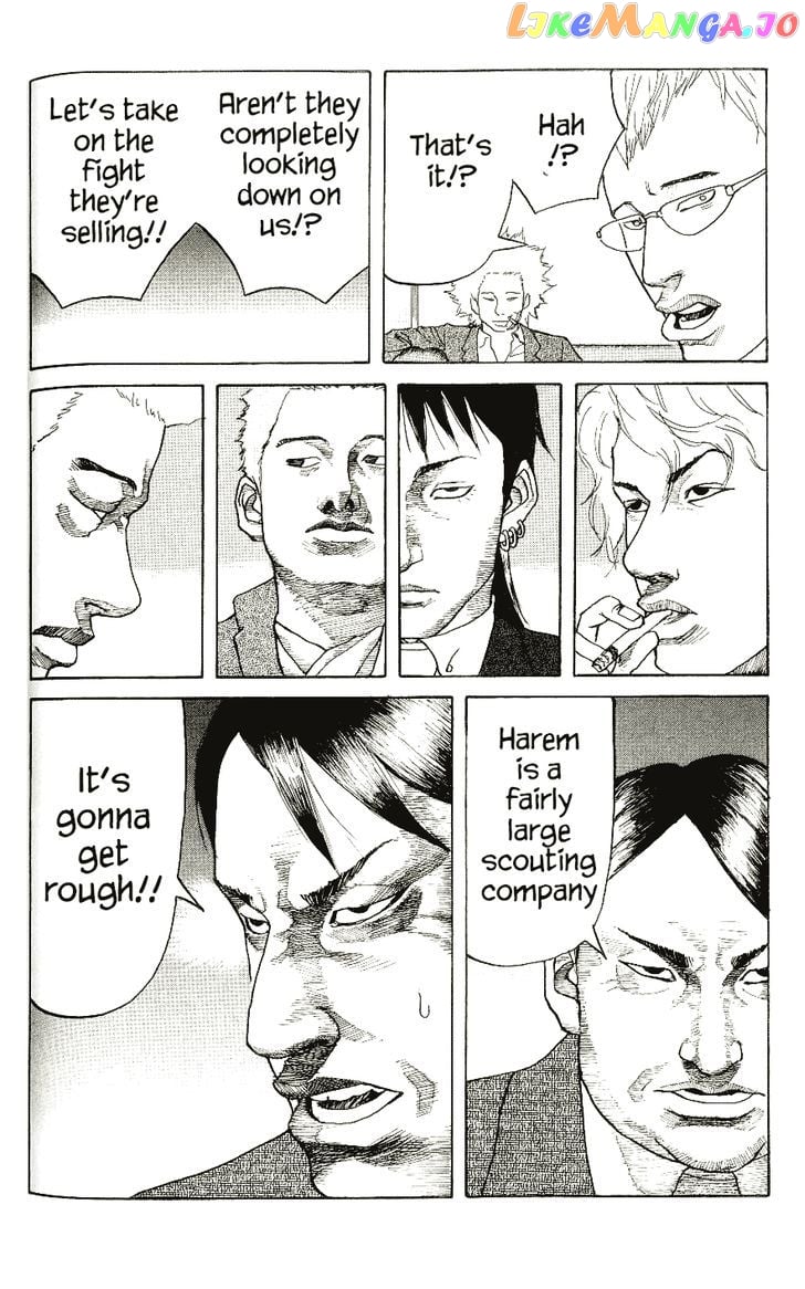 Shinjuku Swan chapter 5 - page 3