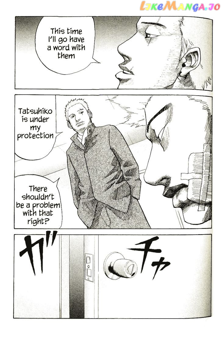 Shinjuku Swan chapter 5 - page 4