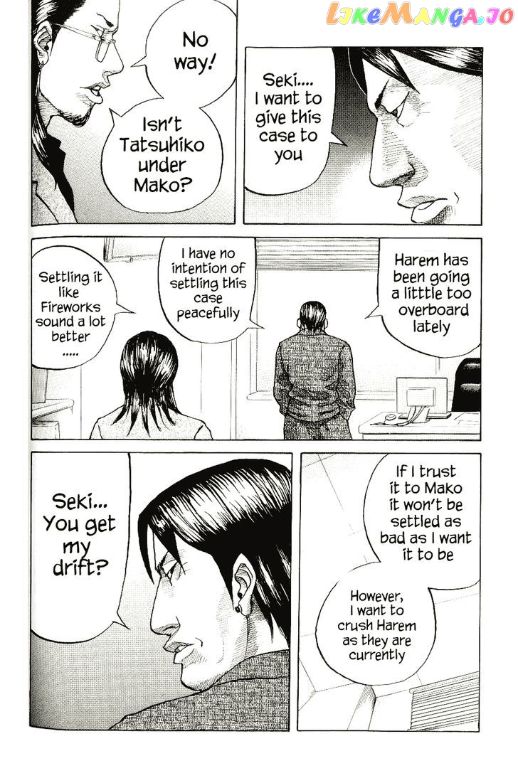Shinjuku Swan chapter 5 - page 9