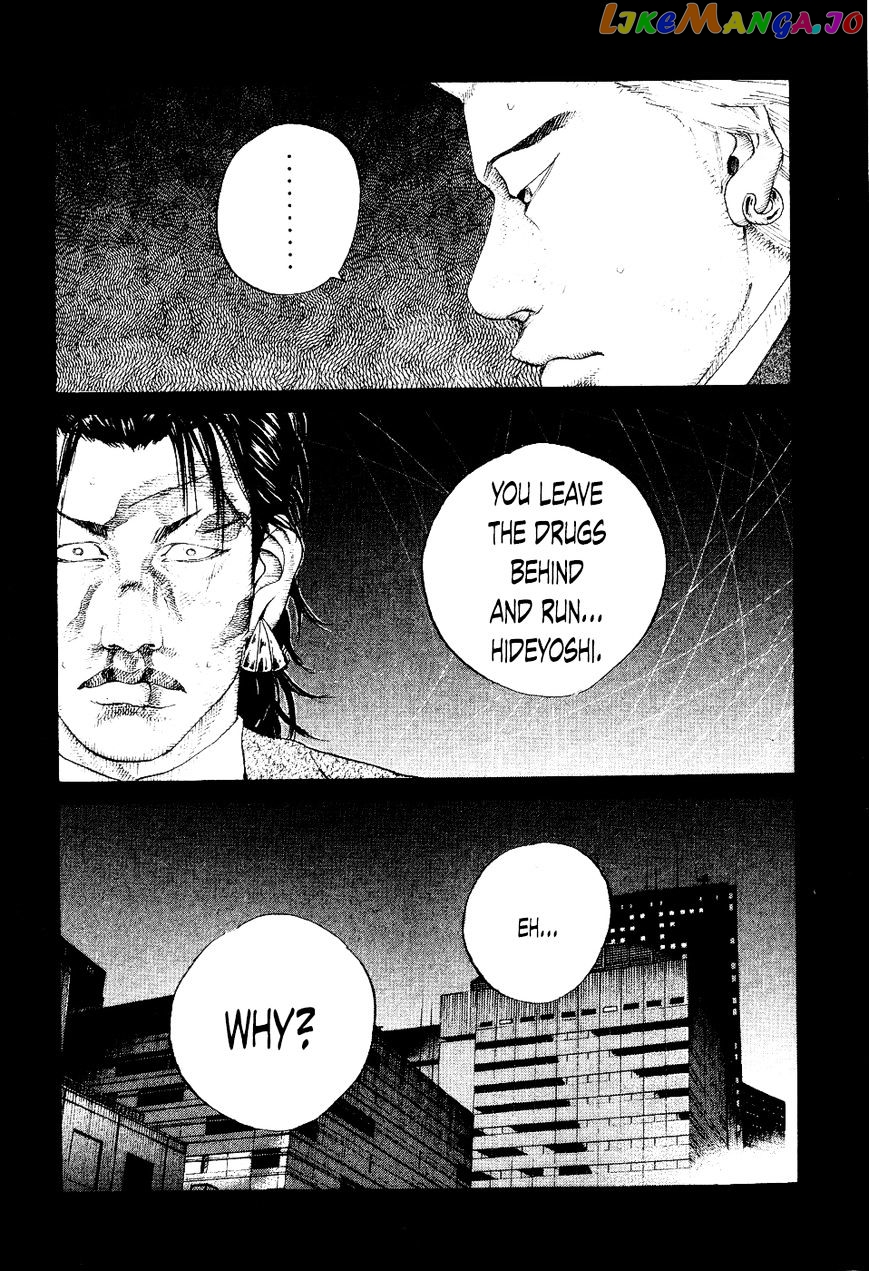 Shinjuku Swan chapter 35 - page 11
