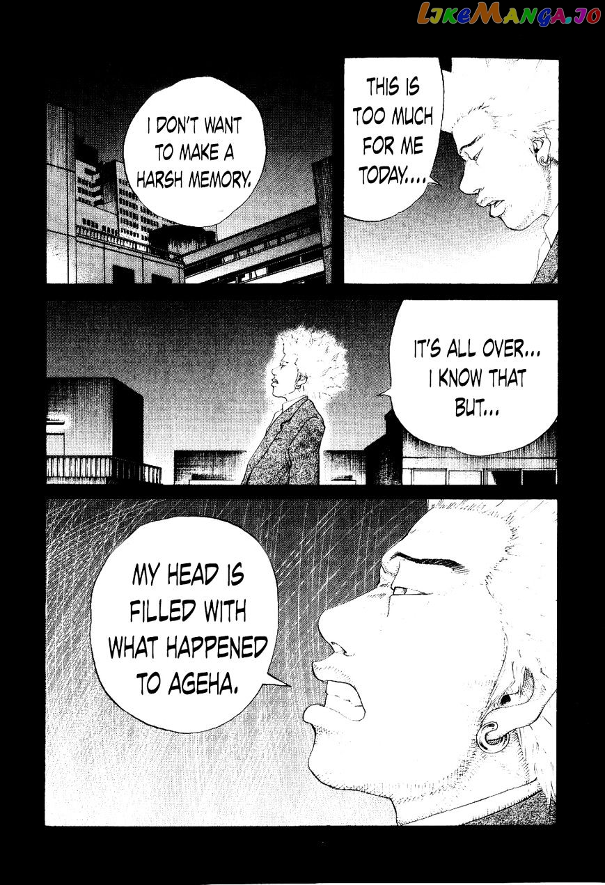 Shinjuku Swan chapter 35 - page 12