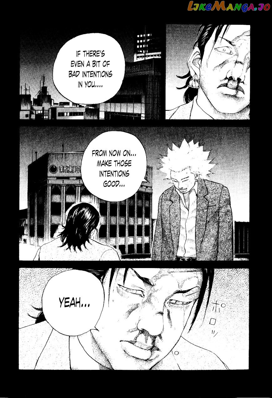 Shinjuku Swan chapter 35 - page 13