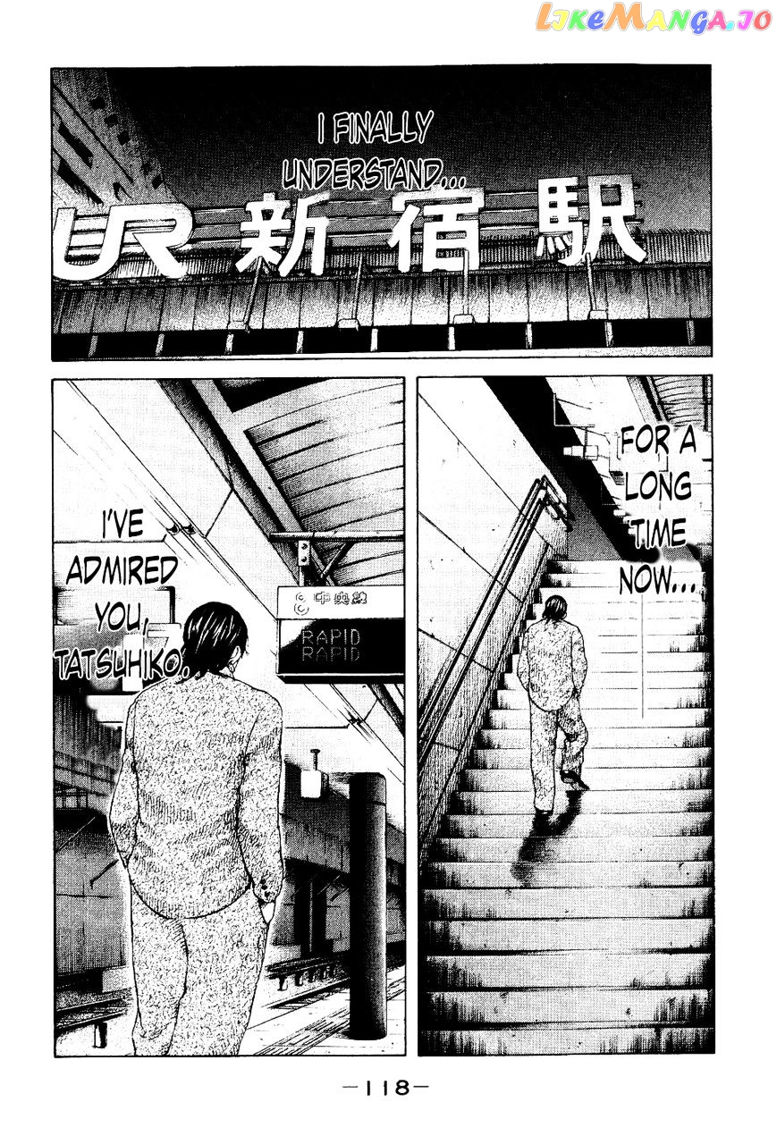 Shinjuku Swan chapter 35 - page 14