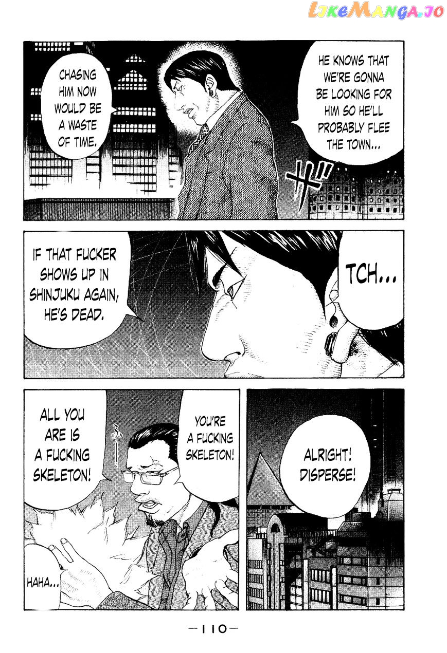 Shinjuku Swan chapter 35 - page 6