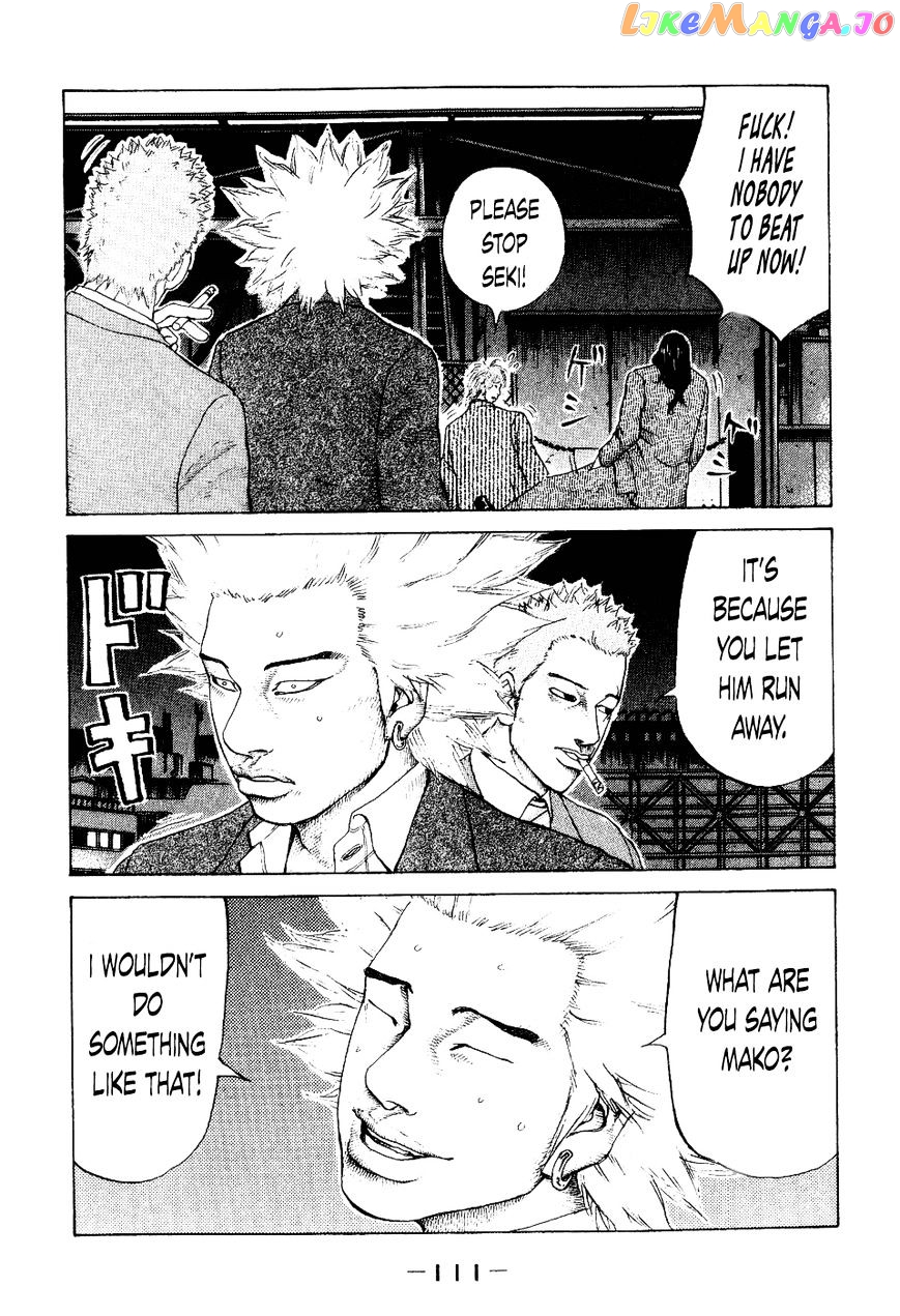 Shinjuku Swan chapter 35 - page 7