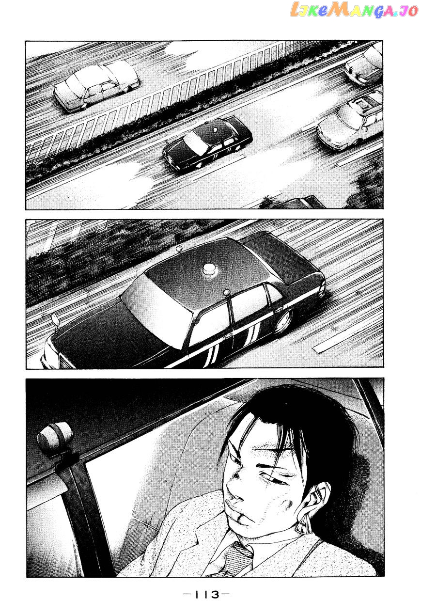 Shinjuku Swan chapter 35 - page 9