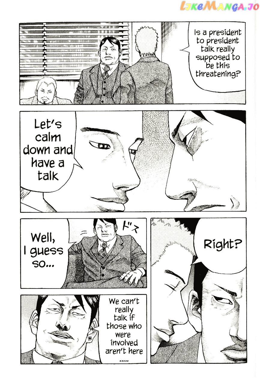 Shinjuku Swan chapter 6 - page 19