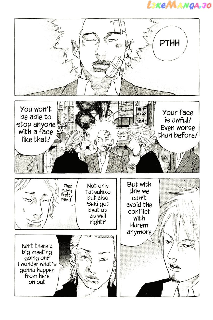 Shinjuku Swan chapter 6 - page 3
