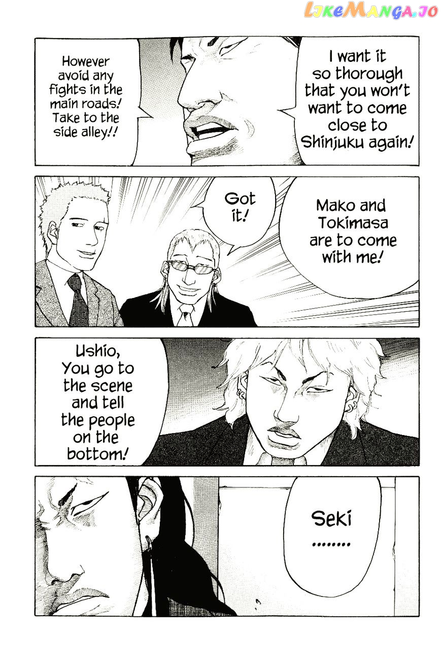 Shinjuku Swan chapter 6 - page 7