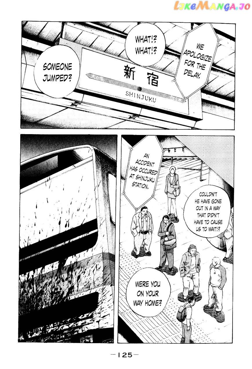 Shinjuku Swan chapter 36 - page 1