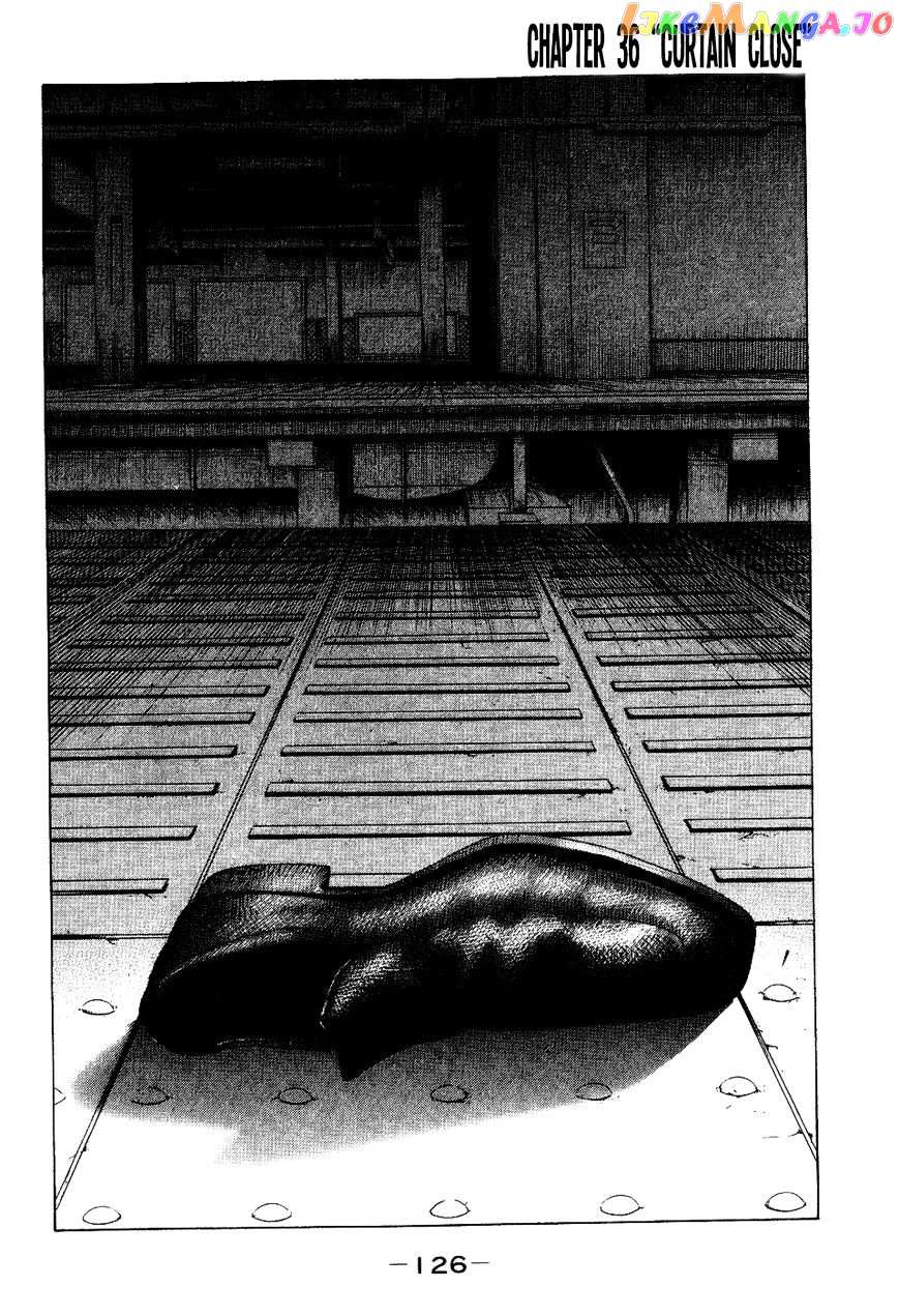 Shinjuku Swan chapter 36 - page 2