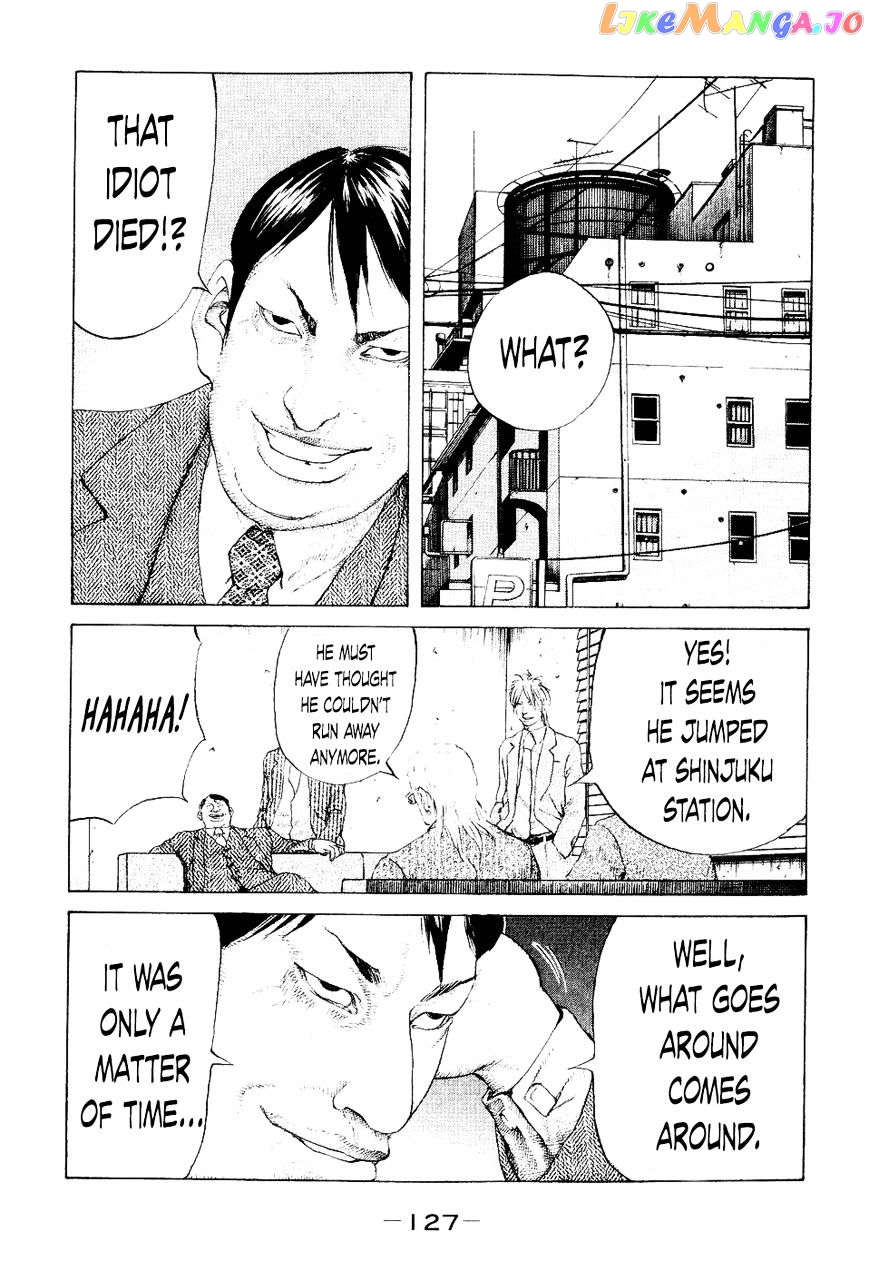 Shinjuku Swan chapter 36 - page 3