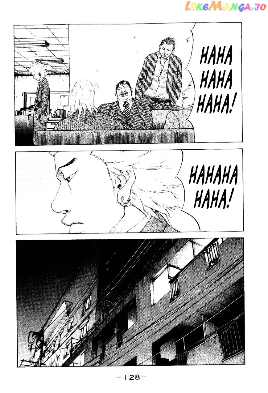 Shinjuku Swan chapter 36 - page 4