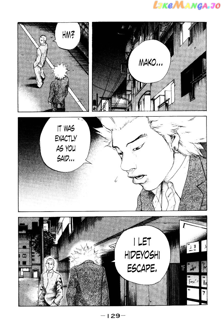 Shinjuku Swan chapter 36 - page 5