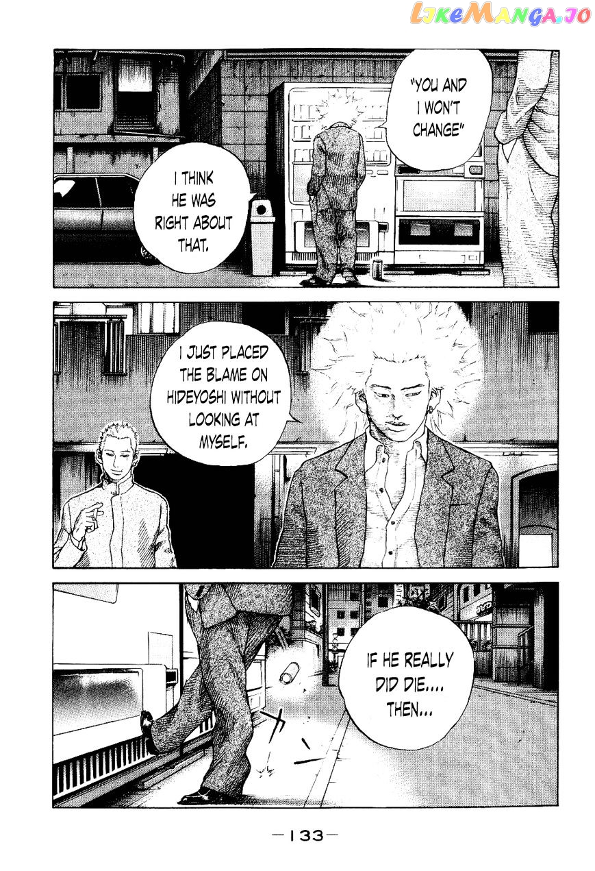 Shinjuku Swan chapter 36 - page 9