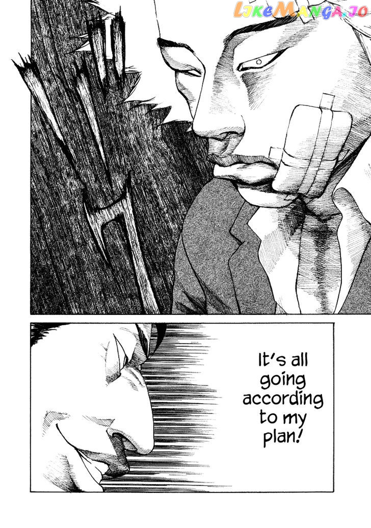 Shinjuku Swan chapter 7 - page 14