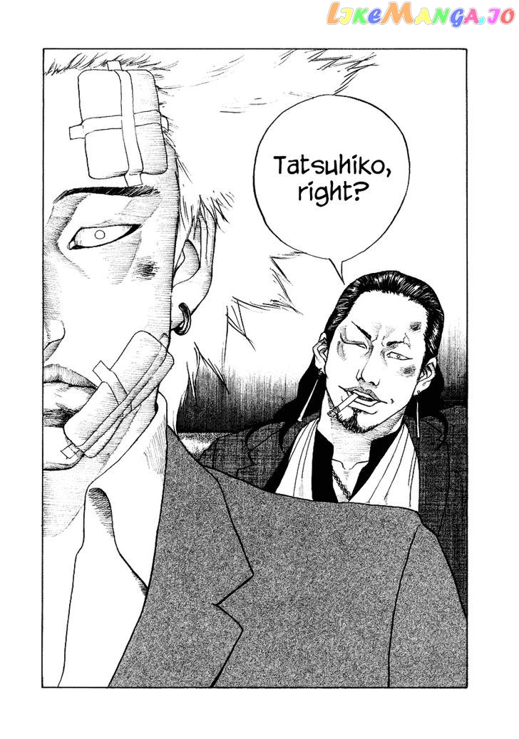 Shinjuku Swan chapter 7 - page 8