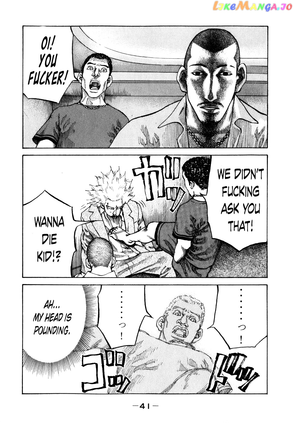 Shinjuku Swan chapter 73 - page 19