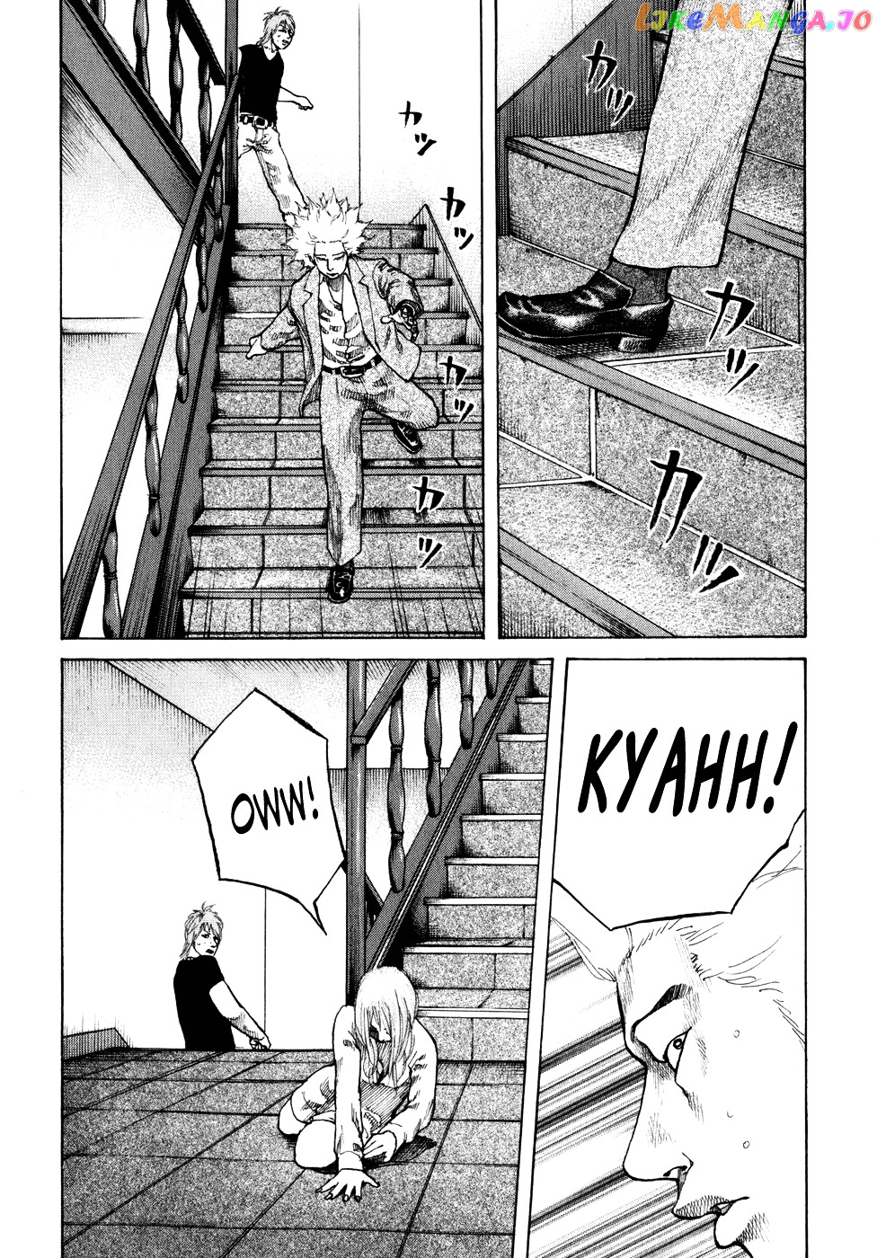 Shinjuku Swan chapter 73 - page 4