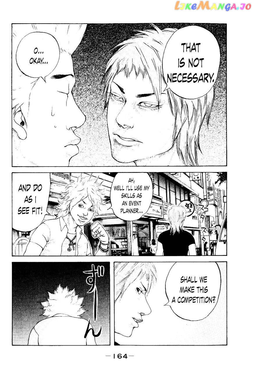 Shinjuku Swan chapter 37 - page 18