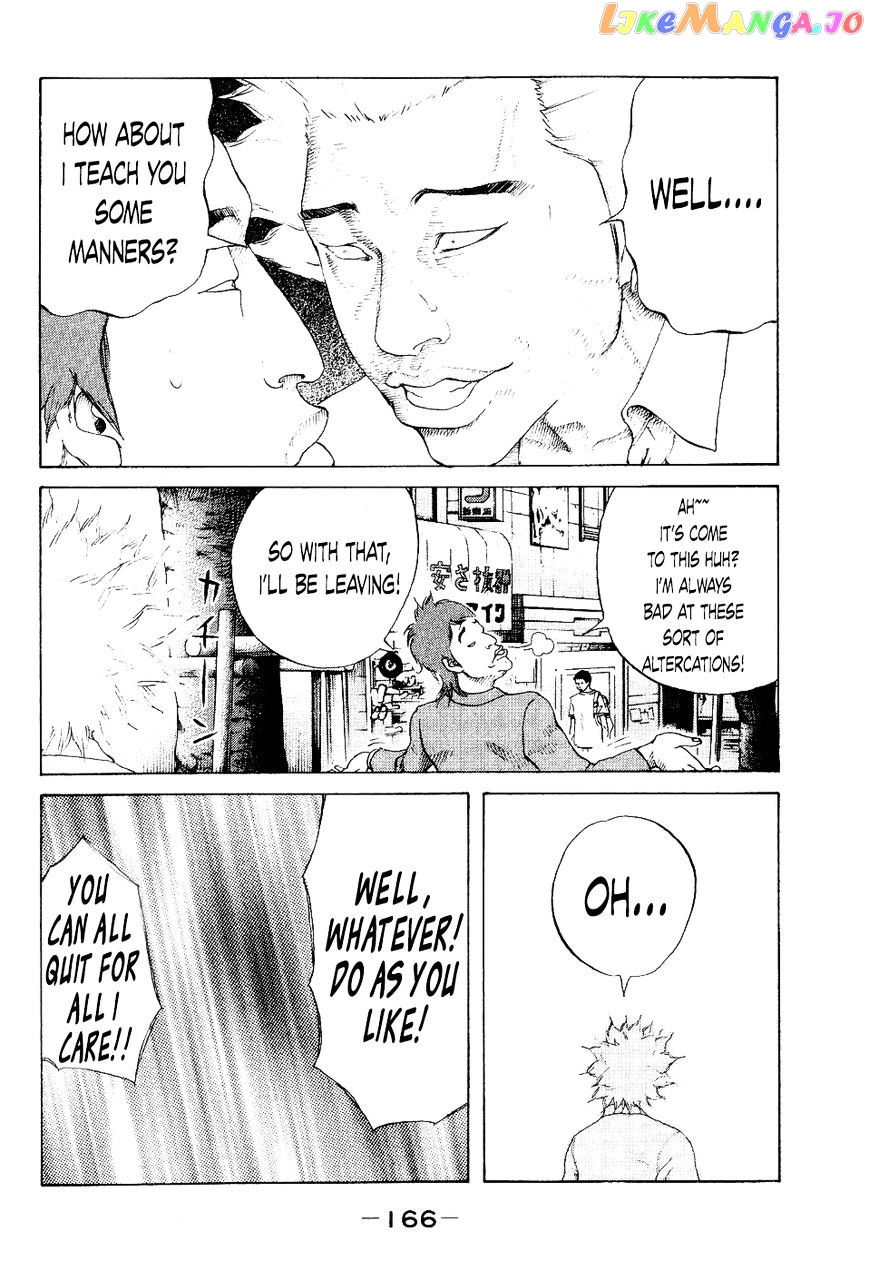 Shinjuku Swan chapter 37 - page 20