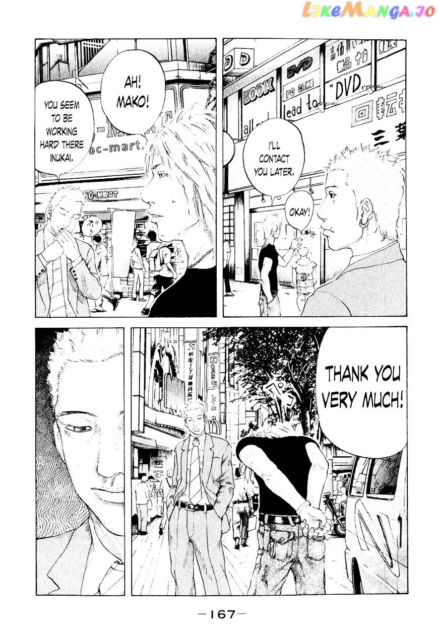 Shinjuku Swan chapter 37 - page 21