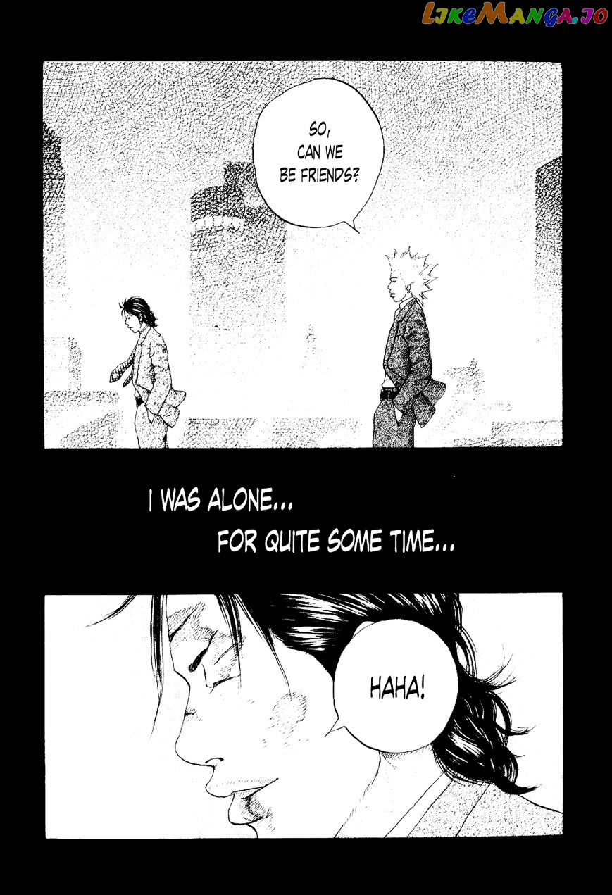 Shinjuku Swan chapter 37 - page 4