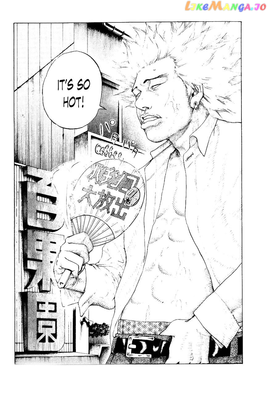 Shinjuku Swan chapter 37 - page 8