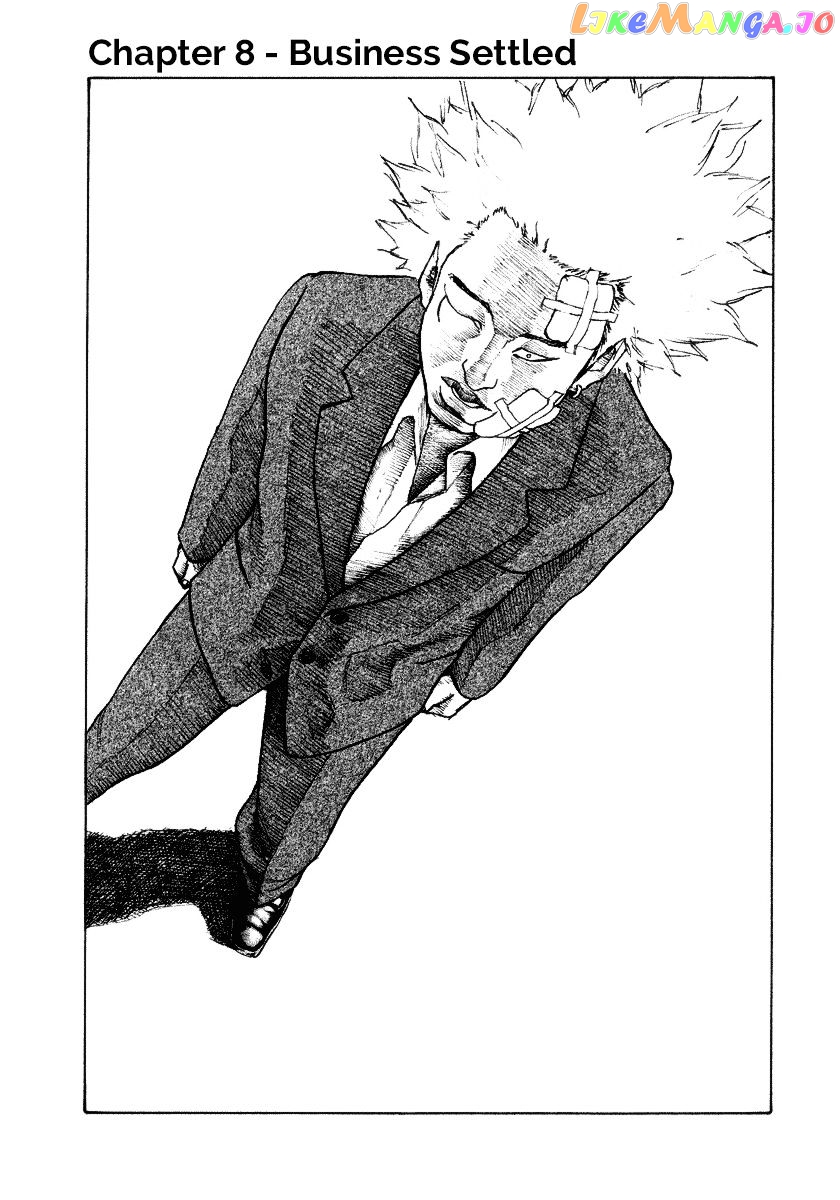 Shinjuku Swan chapter 8 - page 1