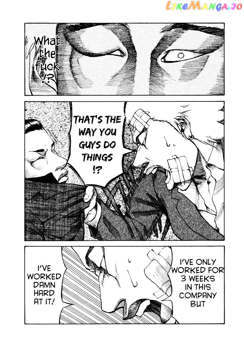 Shinjuku Swan chapter 8 - page 5