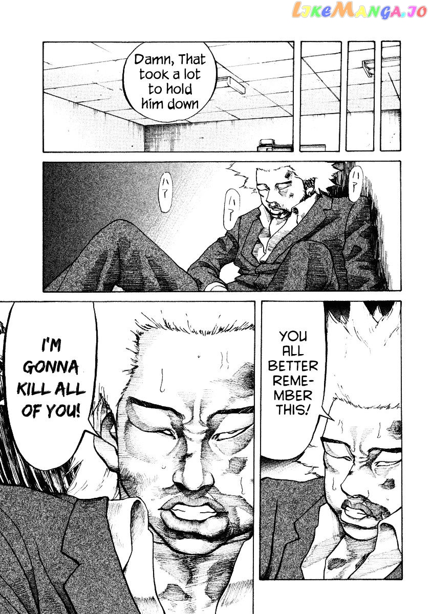 Shinjuku Swan chapter 8 - page 7