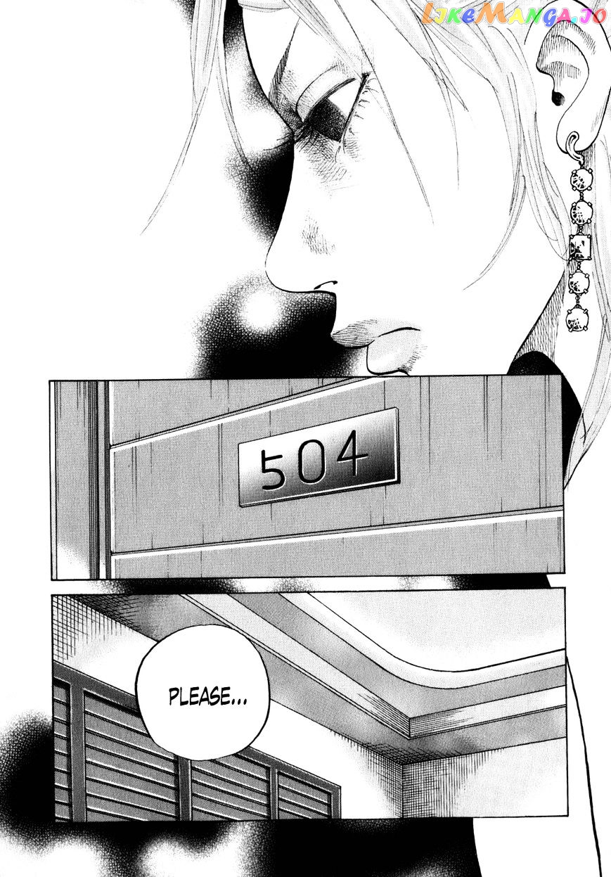 Shinjuku Swan chapter 74 - page 10