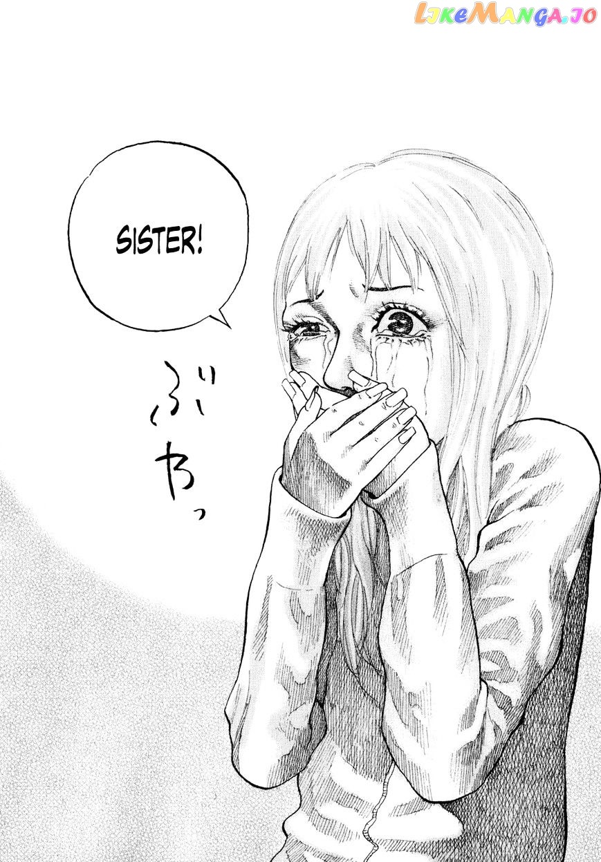 Shinjuku Swan chapter 74 - page 12