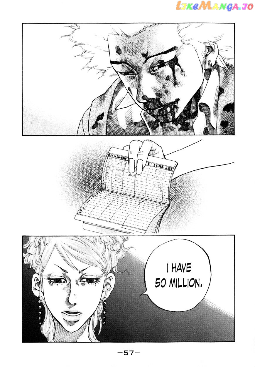 Shinjuku Swan chapter 74 - page 13