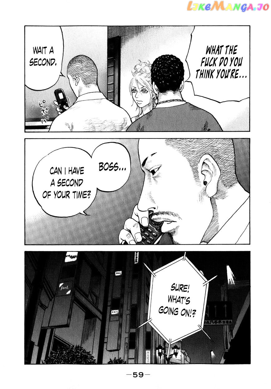 Shinjuku Swan chapter 74 - page 15