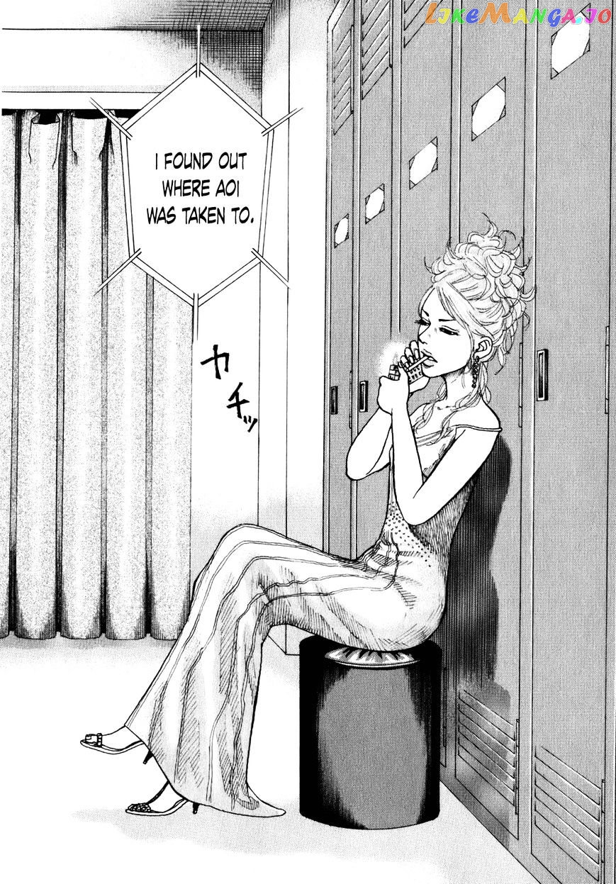 Shinjuku Swan chapter 74 - page 2