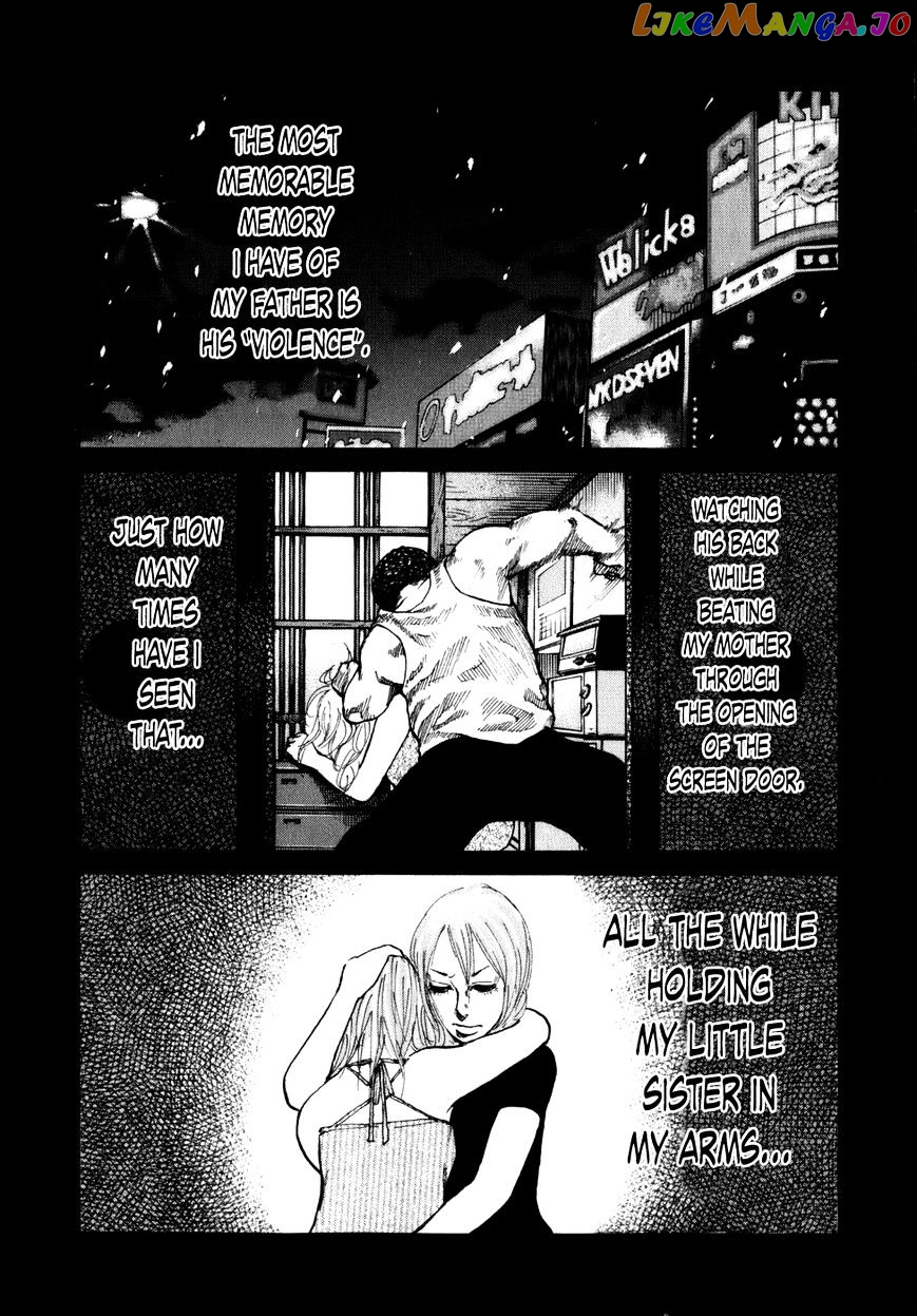Shinjuku Swan chapter 74 - page 4